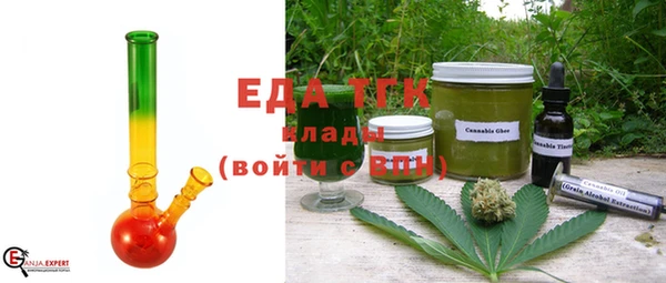 каннабис Алексин