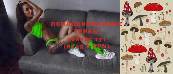 каннабис Алексин