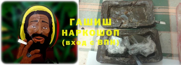 каннабис Алексин
