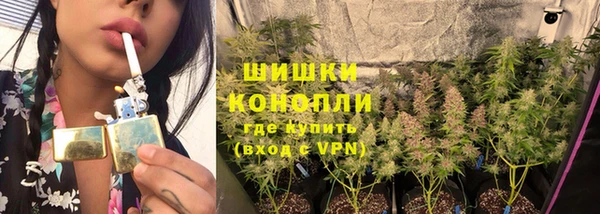 каннабис Алексин