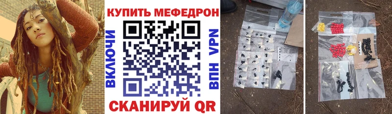 МЕФ 4 MMC  Липки 