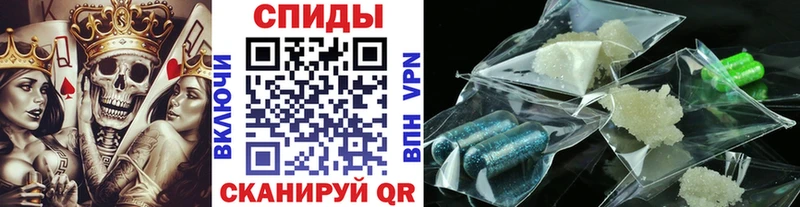 МЕТАМФЕТАМИН мет  даркнет наркотические препараты  Липки  даркнет сайт 